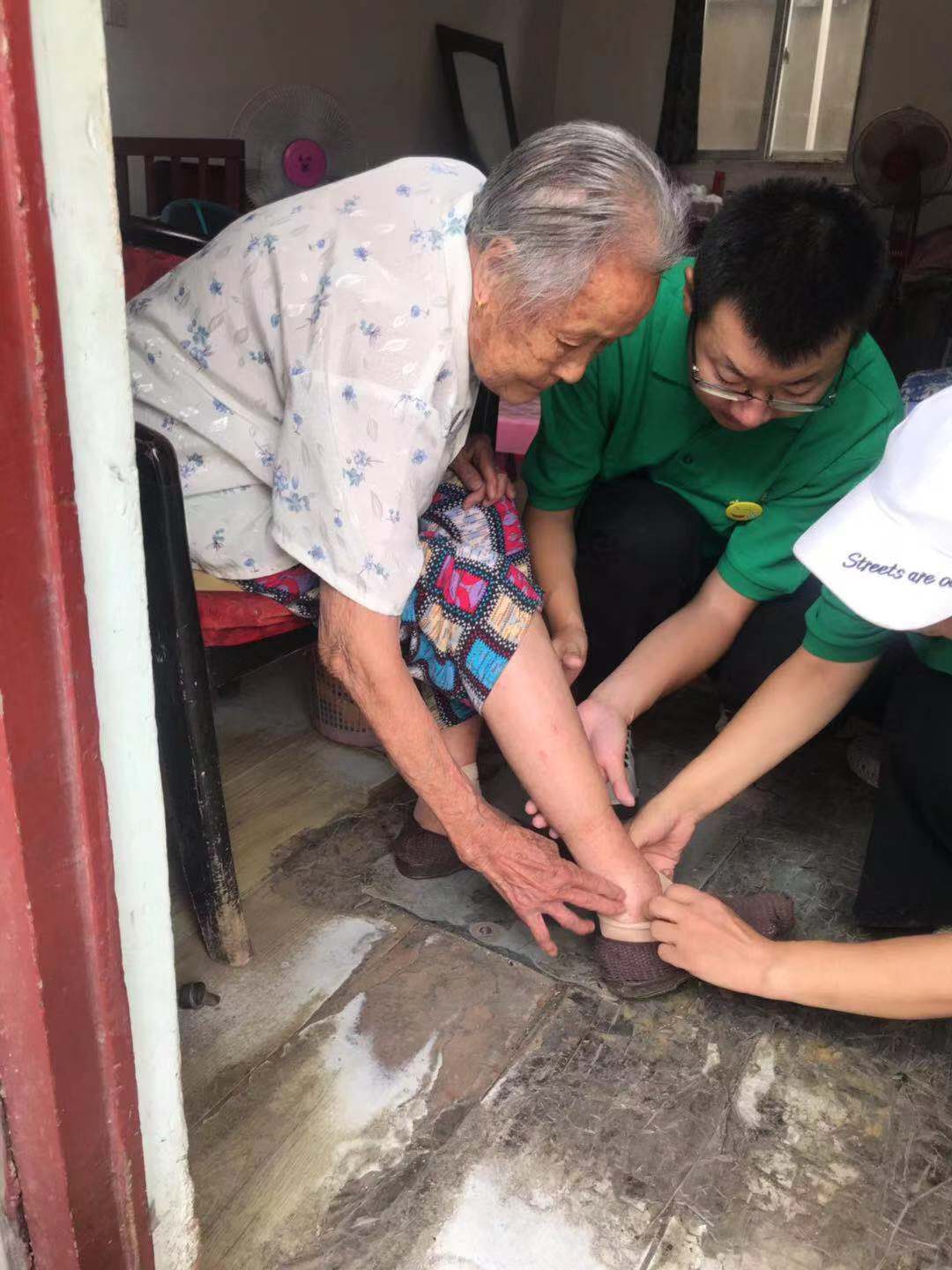 村康美|我们的居家养老服务在行动!