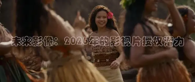 红杏直播